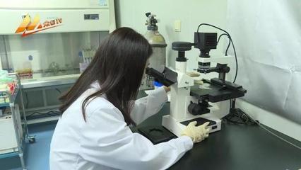 產學研協同創新 破解微生物基因編輯技術應用落地的關鍵密碼