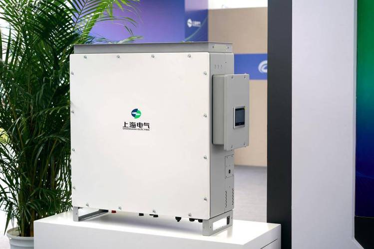 上海電氣輸配電集團亮相2024儲能國際峰會 發布多款智能輸配電新品