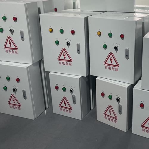 智能配電新標(biāo)桿 LED顯示屏戶外室內(nèi)多功能遙控時(shí)控配電柜與智能輸配電系統(tǒng)